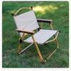KIYERSY Outdoor Klapp-Kermit-Stuhl