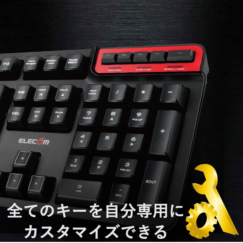 ELECOM Gaming Keyboard All Key Customization Hardware Macro Compatible Black [DUX] TK-DUX30BK