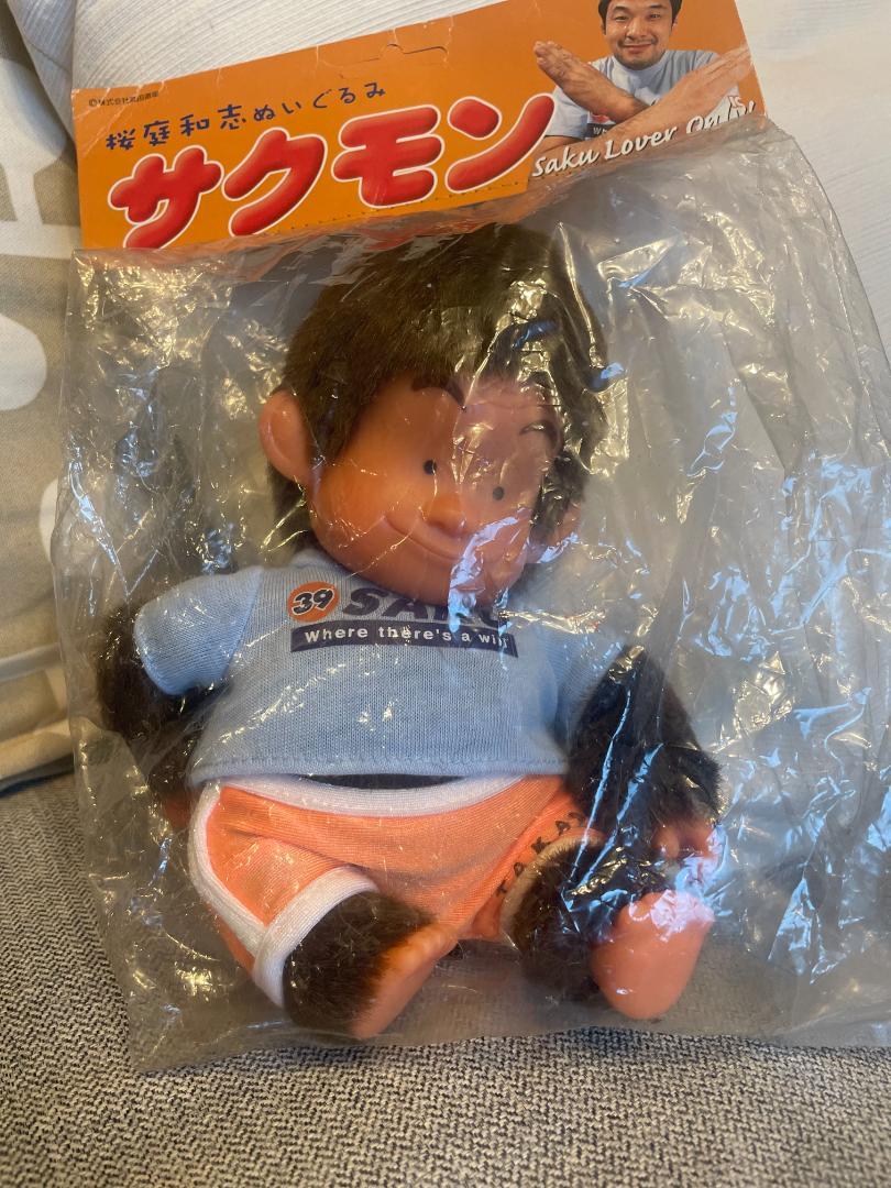 

[USED] Rare Kazushi Sakuraba Sakumon Plush Toy Saku Lover Only!