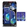 Clear Men Anti-Dandruff Shampoo Set