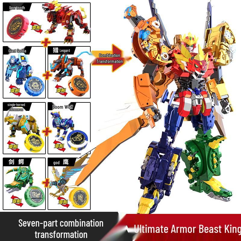 Armor Hero 2: Super Dimensional Kaiju King Transforming Robot Chess Piece for Boys