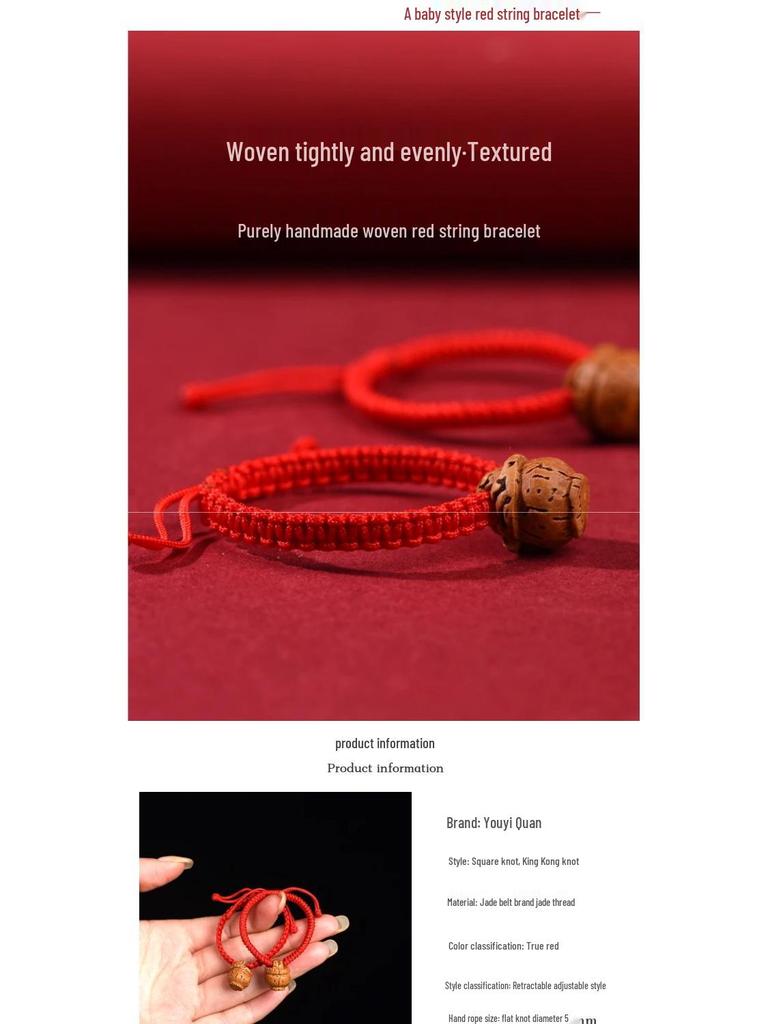 Peach Basket Diamond Knot Red Bracelet - Baby & Infant Gift