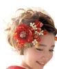 [SOUBIEN] Hair Ornament Set for Coming-of-Age Ceremony, Graduation Ceremony, Flower and Japanese Pattern, Braided Cord, for Furisode, Hakama, Kimono,