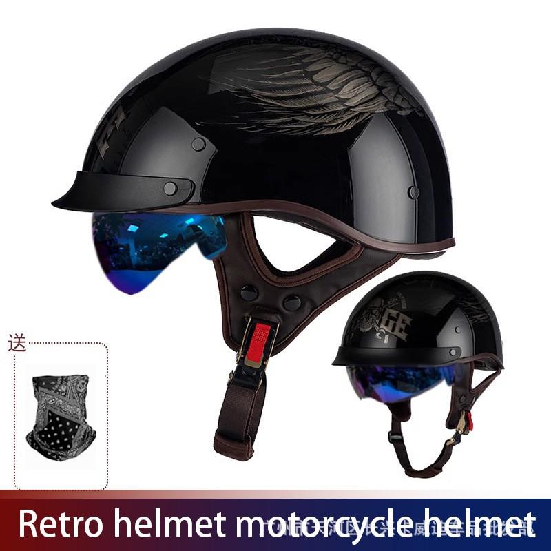 3C Helmet Motorcycle Retro Harley Cruising Semi-helmet Men Women Electric Bicycle Scoop Pedal