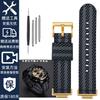 16mm Nylon Strap for Casio DW5600 GWM5610 GA110 GA2100 GA-700 Men's Outdoor Sports Watch Band Modified Metal Adapter Accessories