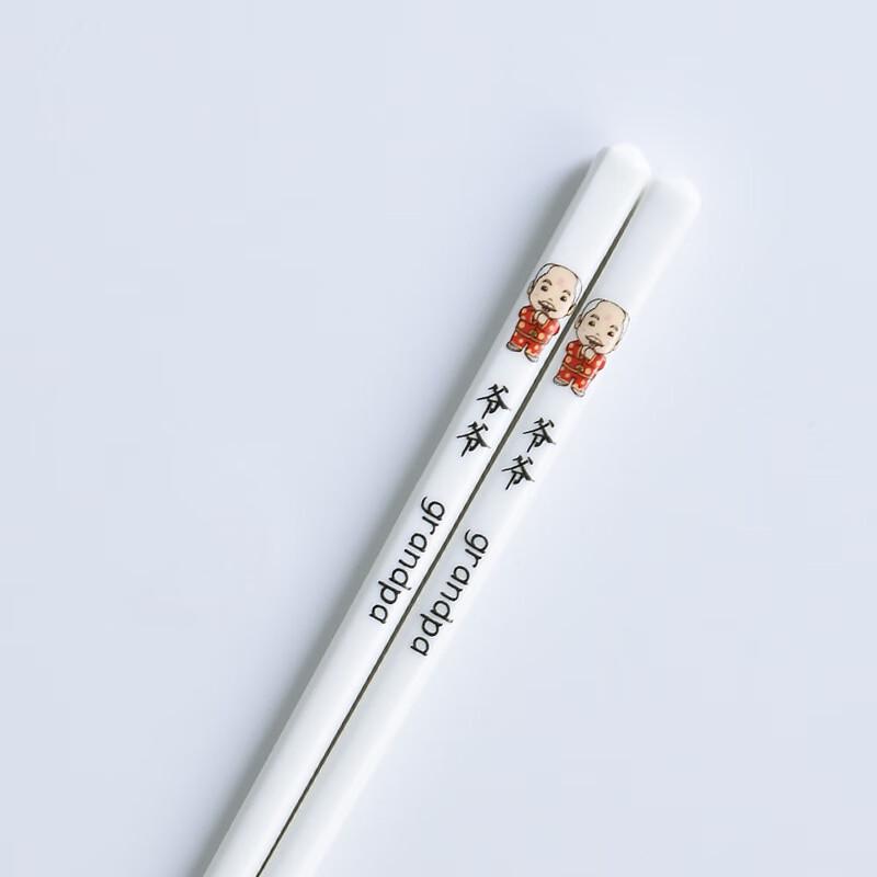 

Zhishi Anti-slip Ceramic Cartoon Chopsticks