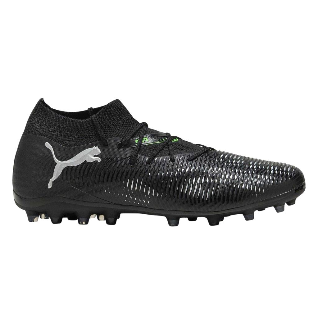 Puma Mens Future 8 Match Flat Firm Ground Football Boots