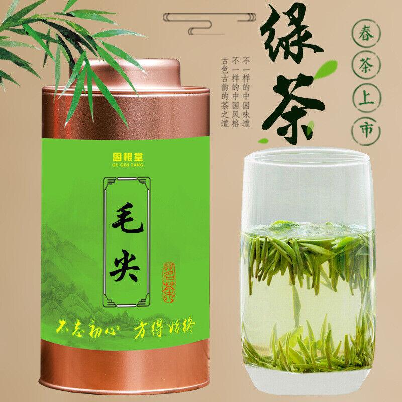 

Новый чай Мао Цзянь зеленый листовой 2023 Mingqian green tea Синьян