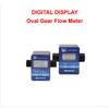 G1/2 G3/4 Inch Digital LCD Water Milk Oil Flow Sensor Meter Flowmeter Totameter Flow Measuring Instruments