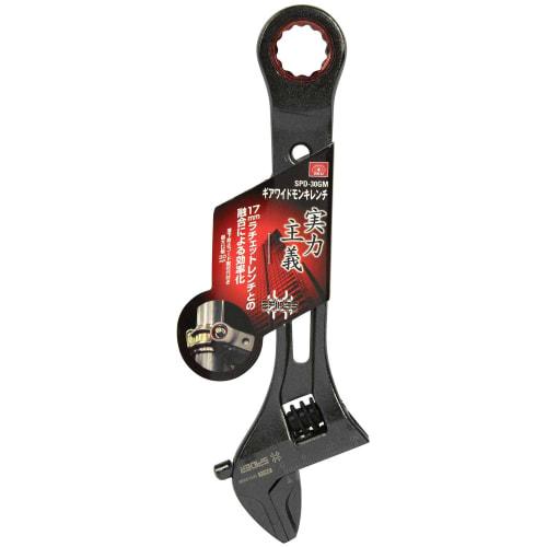 SK11 (SK11) SPIDER Gear Wide Adjustable Wrench Maximum Diameter 30mm with 17mm Ratchet SPD-30GM