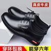 Summer Leather Cowhide Men's Shoes Non-slip, Wear-resistant and Deodorant Going Out Casual Leather Shoes Casual Leather Shoes