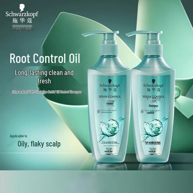 

Schwarzkopf Oil Control Purifying Shampoo
