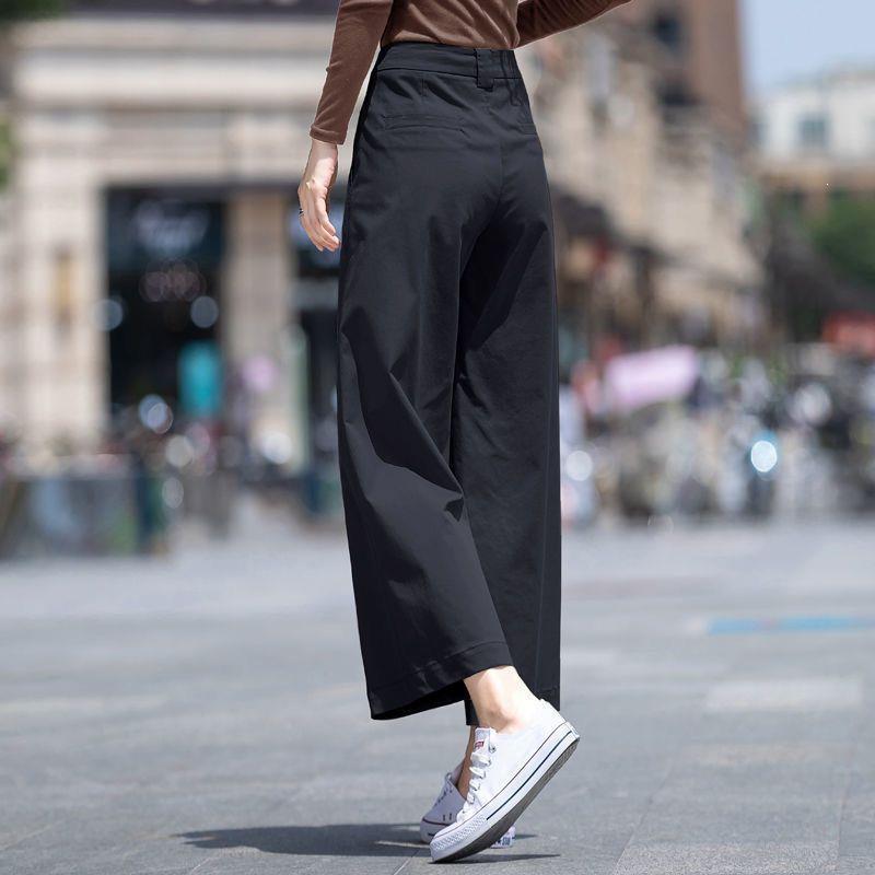 

Autumn Women s Wide-Leg Petite Trousers - Trendy, Casual Nine-Point Pants, 2026 Style L [100-110 Jin] чёрный