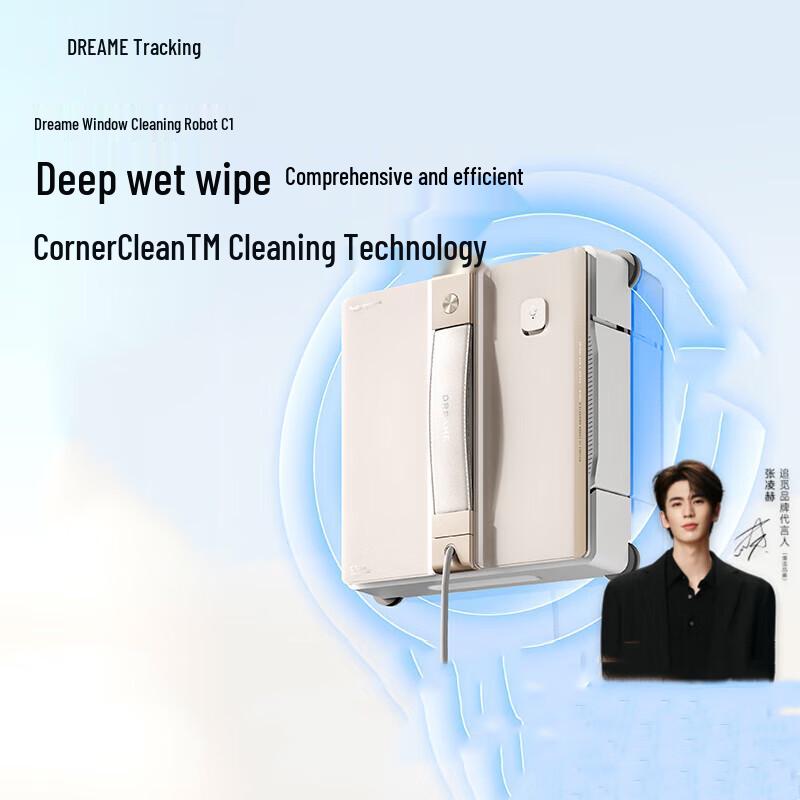 

Робот-очищувач вікон Dreame C1