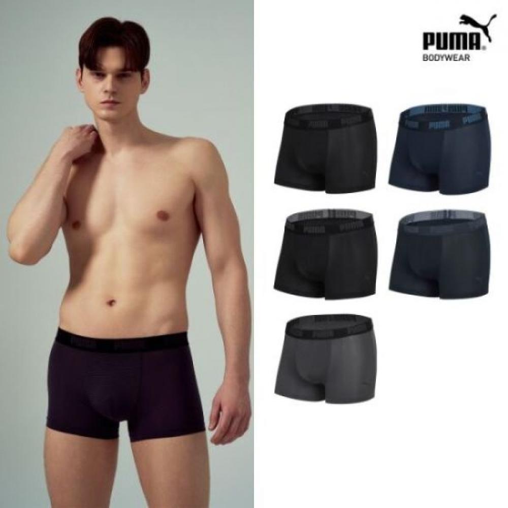 Puma Puma Daily Mesh Cool Draws