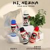 Licensed Neighbor Cartoon Kids Straw Water Bottle Double-Wall 316 Stainless Steel Insulated Cup Students