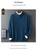 Men's 12-Gauge Zipper Sweater with Half-High Collar - Versatile Knitwear for Autumn/Winter Commute