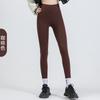 Womens High-Waisted Seamless Yoga Leggings Breathable Quick-Dry Compression Fit Gym Workout Running Dance