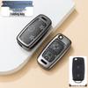 Sinotruk Sitrak Heavy Duty Remote Key Fob Zinc Alloy Case Cover (Men & Women)