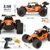 1:16 2WD Metal RC Truck High-Speed up to 20km/h 2.4GHz Alloy Body  with USB Rechargeable Battery Ideal Gift for Halloween Christmas Thanksgiving