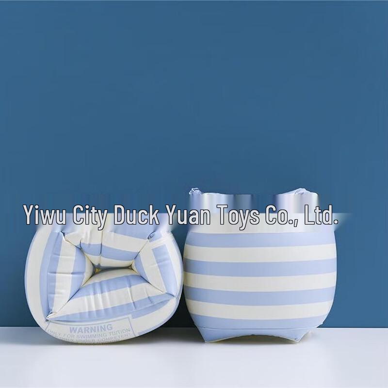 SBART Children s Thickened Inflatable Swim Armbands Universal Child Size