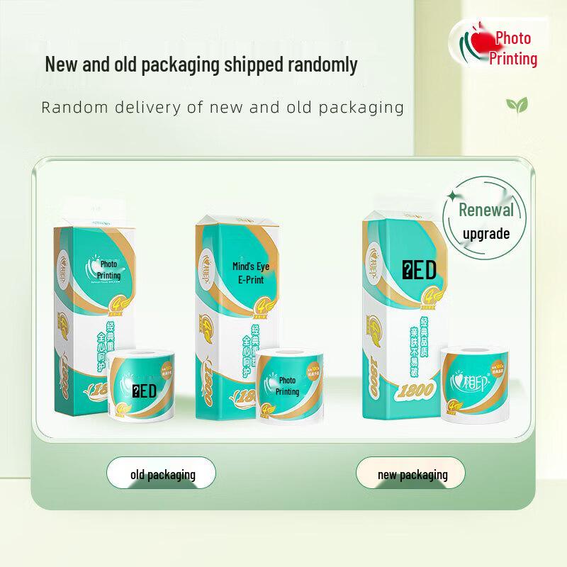 Heart-to-Heart Soft 4-Ply Toilet Paper, 30 Rolls