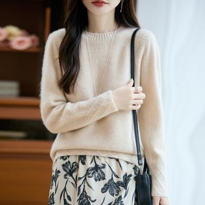 Women's Cashmere Sweater 30% Cashmere 70% Wool Autumn and Winter Pullover Warm and Fashionable