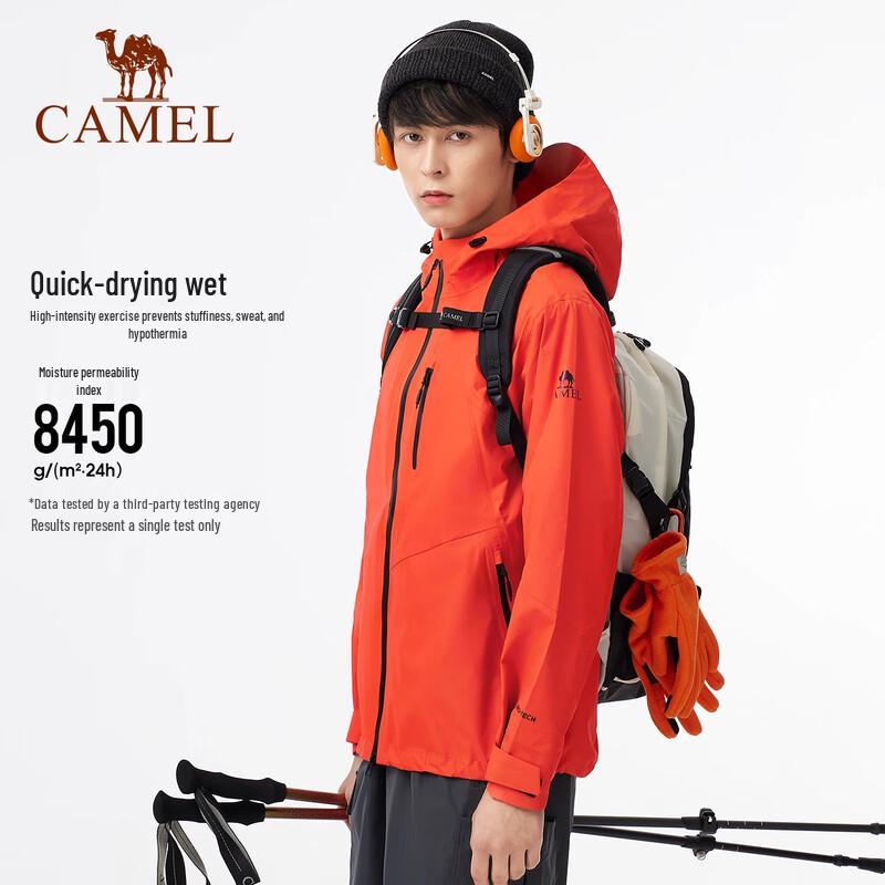 CAMEL Men's Wild Series R185 Hardshell Mountaineering Jacket