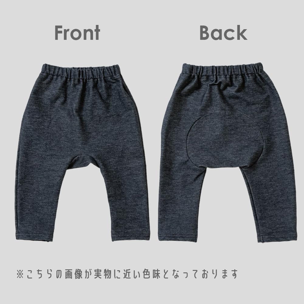 Monkey Pants Baby Children Girls Boys Spats Long Pants 80 Navy Denim Style Stretch Pants Autumn Clothes Winter Clothes Kindergarten Children Unisex