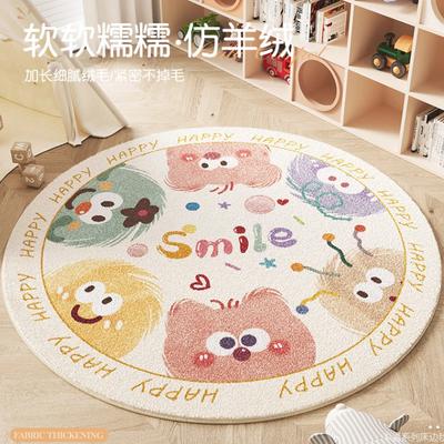 Girly Style Living Room Decoration Plush Carpet Cartoon Children's Room Round Rug Fluffy Soft Rugs for Bedroom Home Thick Mat