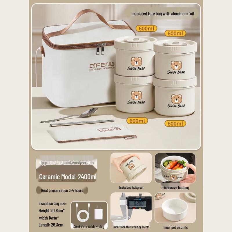 Wutuo Ceramic-Lined Lunch Box Set, 4 x 600ml