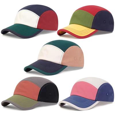 Retro Damen Hut Herren Koreanischer Hip Hop Outdoor Sport Sonnenschutzhut Baseballkappe Sommer Hohe Qualität Verstellbar Partnerhut