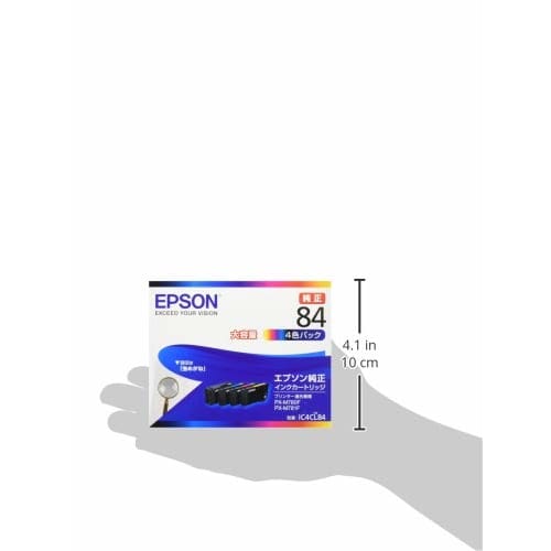 Epson Genuine Ink Cartridge Magnifying Glass IC4CL84 4 Color Pack Large Capacity