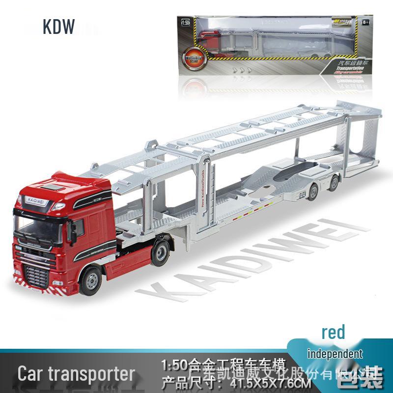 Children s Toy Alloy Transport Truck: Double-Decker Semi-Trailer Car Carrier Model