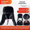 Winter Thickened Plush Cold Cotton Hard Hat Outdoor Warm ABS Construction Site Power Smash Ear Protector Lei Feng Hat