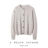 Embroidered Round Neck Cashmere Cardigan - Women's Loose Long Sleeve Knit Sweater for Autumn & Winter