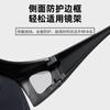 Myopia Glasses Set, Outdoor Polarized Light Color-Changing Sunglasses, Men'S Upturned Cycling Sunglasses, Driving Night Vision Sunglasses