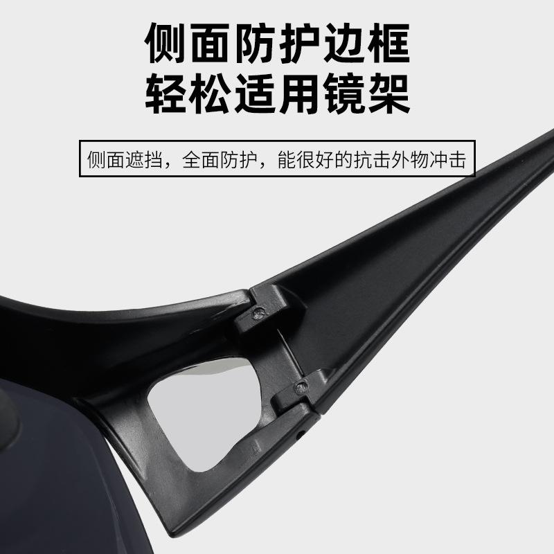 Myopia Glasses Set, Outdoor Polarized Light Color-Changing Sunglasses, Men'S Upturned Cycling Sunglasses, Driving Night Vision Sunglasses