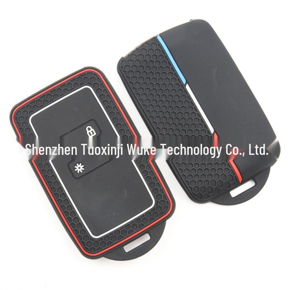 2017-2022 Renault Espace Key Fob Cover & Anti-slip Keychain