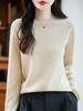 Women's Sequin Crew Neck 100% Wool Sweater - Loose Fit, Ready-to-Wear Knit Base Layer for Commute