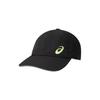 Asics Polyester Baseball Caps Unisex Black Asics 3013B305-001