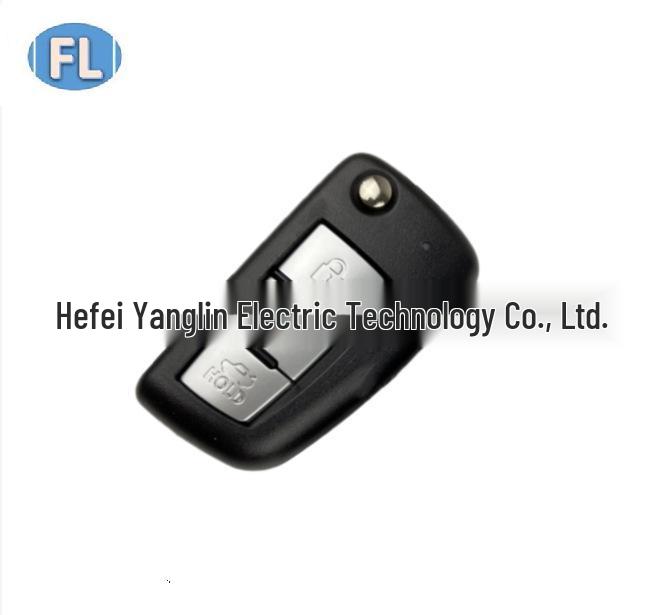 NS Radio Folding Remote Control Key for Sedan - 3 Buttons, 433 MHz