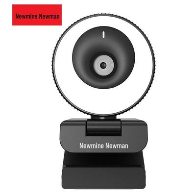 Newmine NM-S603 Full HD Webcam