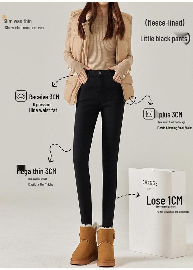 Women's Black High-Waisted Fleece-Lined Leggings, 2025 Winter Style, Thick, Elastic, Slim-Fit
