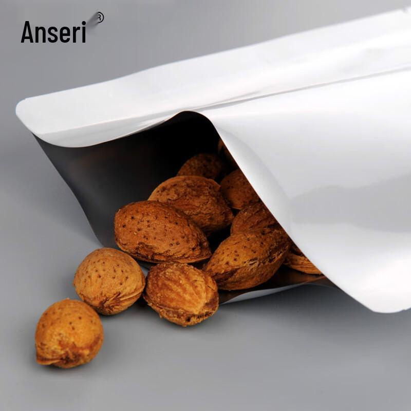 Ancai Rui Aluminum Foil Vacuum Sealer Bags