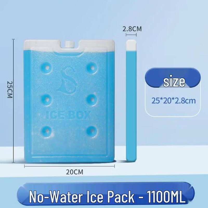 Junsheng Reusable 1100ml Blue Ice Packs - 5 Count