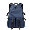 Li Shen Men's Casual Backpack