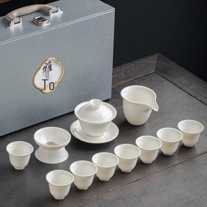 Handun Mutton-Fat Jade White Porcelain Kung Fu Tea Set