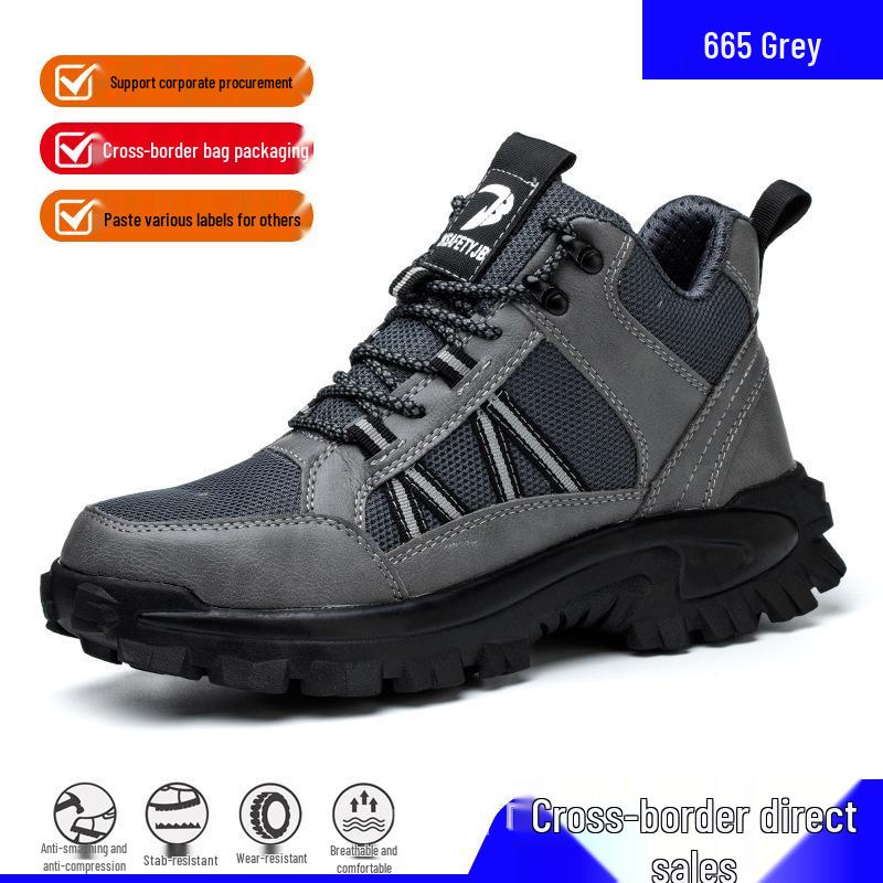 Men's Lightweight Steel Toe Anti-Smash Work Shoes - Comfortable, Breathable, Protective Footwear for Outdoors