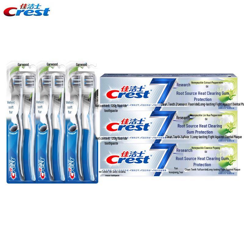 Crest Velvet Toothbrush & Gum Care Toothpaste Value Pack